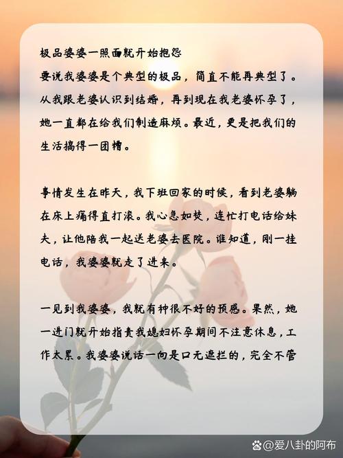 想玩妻子的困境汉化版?点击下载,立即开始游戏