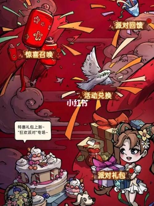 最新魔镜2汉化版更新内容详解:你不可错过的更新!