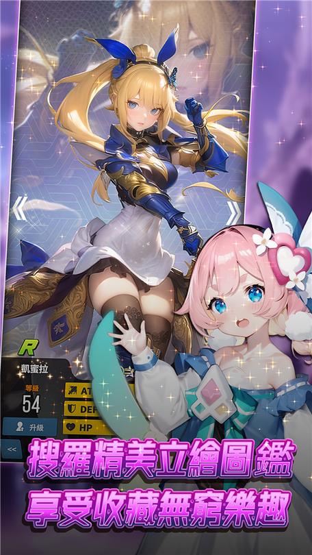 异世界勇者官网手游:精彩剧情,冒险解谜,不容错过!