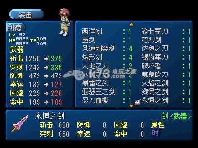 种马V0.12小虎官网地址:游戏下载及新手入门指南