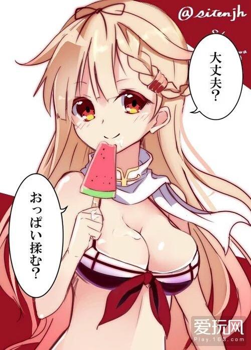 玩转危险：探索日常生活中的绅士游戏元素