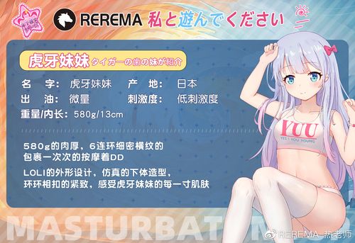 涩点点绅士游戏大全：超全盘点，总有一款适合你