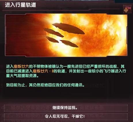 想玩帝国入境所汉化版?看看最新更新内容!
