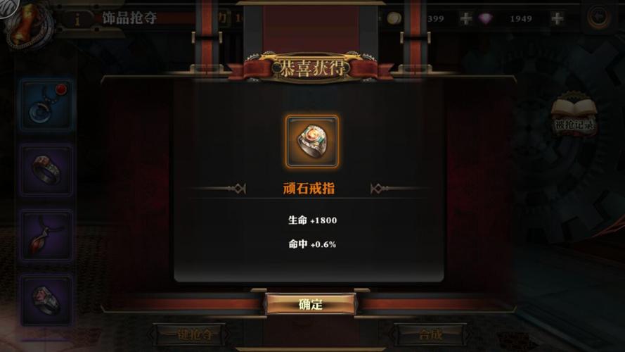 遗失游戏攻略大全:新手必看!快速通关技巧