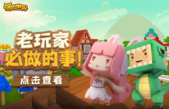 活力8.6.1汉化版ViRility最新下载：体验精彩游戏世界