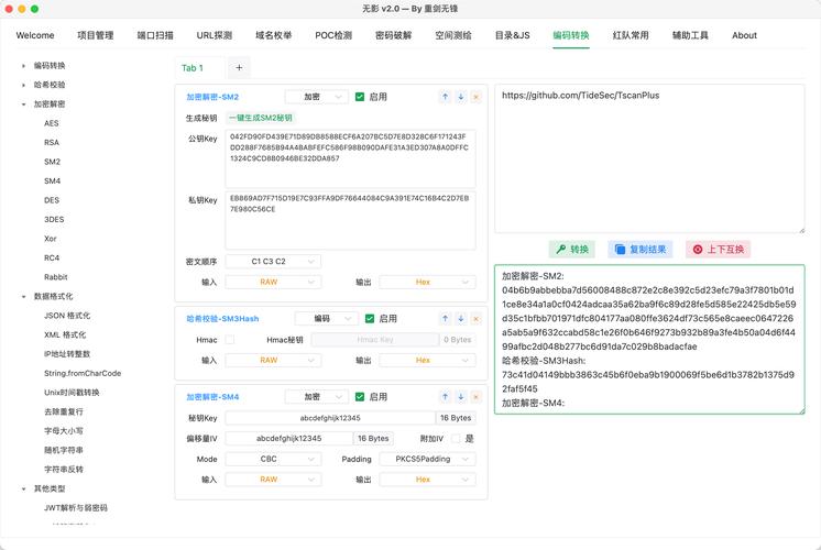 NLT合集在哪下载?这里有几个靠谱的渠道分享给你!