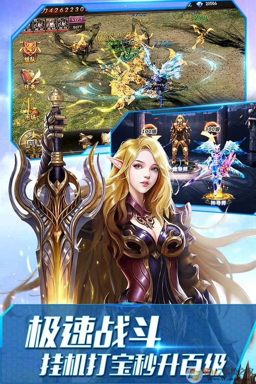 安卓汉化游戏勇气之爱:精彩剧情,简单操作,轻松上手