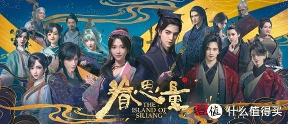 奴隶之书游戏评测：画面惊艳，剧情引人入胜，值得一玩的SLG佳作