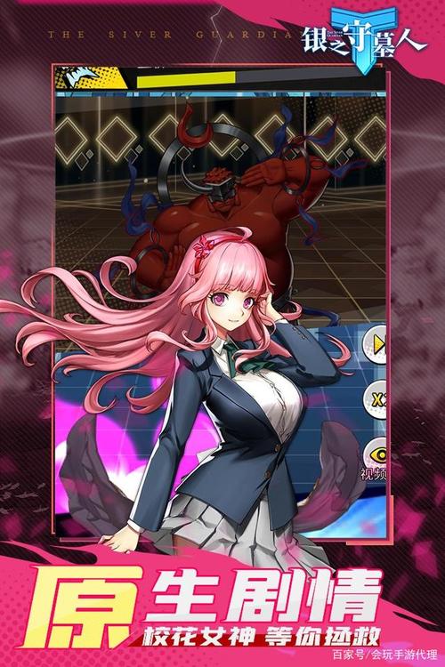 黄金之境安卓游戏:沉浸式剧情等你体验