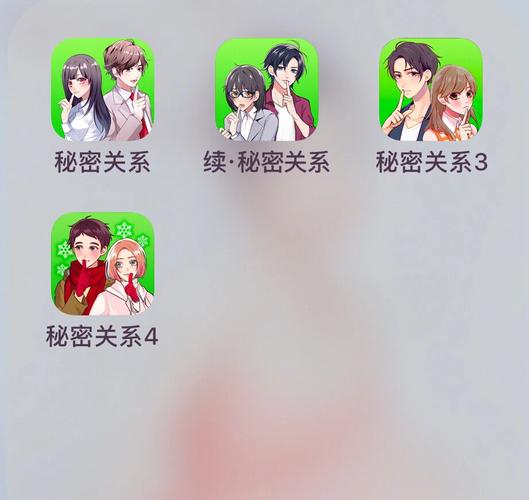 秘密游戏介绍:带你体验最刺激的秘密游戏冒险