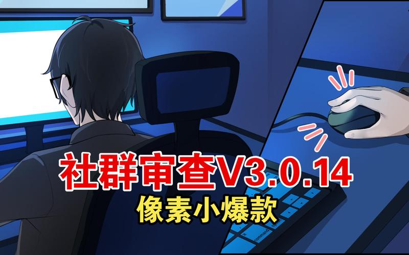 社群审查汉化版下载:超好玩SLG游戏免安装版