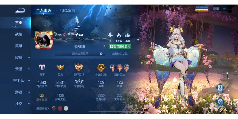 你玩过吗?社群审查杨过游戏好玩吗?