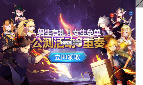 寻找被践踏的冒险家安卓汉化版？这里有下载链接