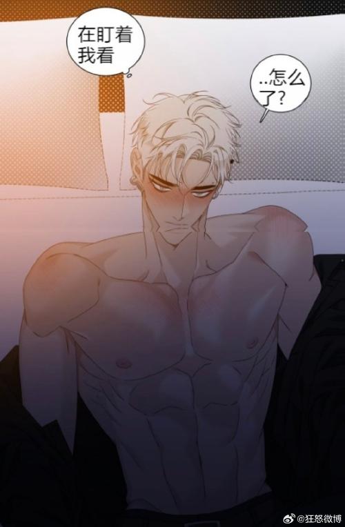 亡灵房客汉化版最新更新内容：剧情、结局大揭秘！