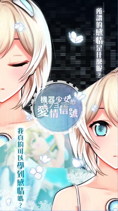 女孩之家V1.5.2最新版下载：完整版在哪儿？