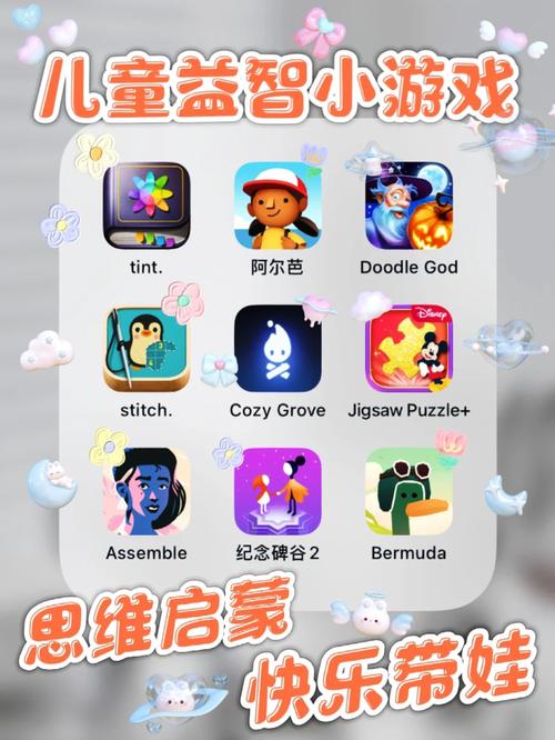 妻子的生活安卓下载安装教程：简单几步，轻松玩游戏