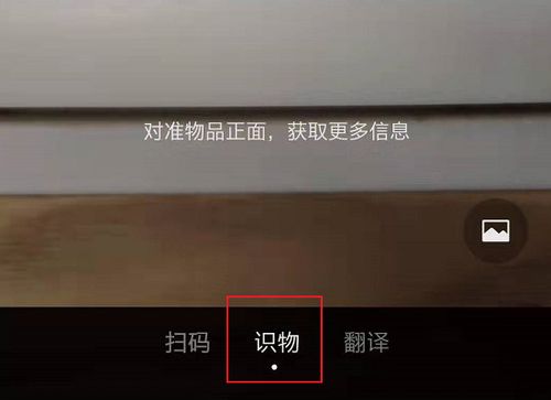 想知道城市家园更新地址?这篇告诉你!