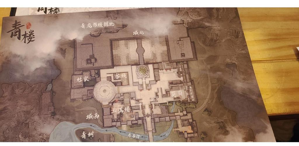 青楼之王游戏下载:超大MOD,打造你的专属青楼帝国