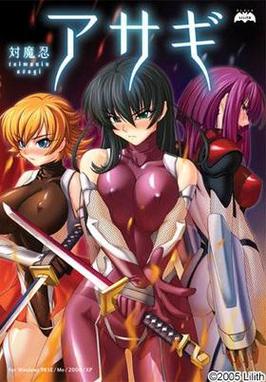 对魔忍阿莎姬完全版游戏攻略：轻松玩转全流程