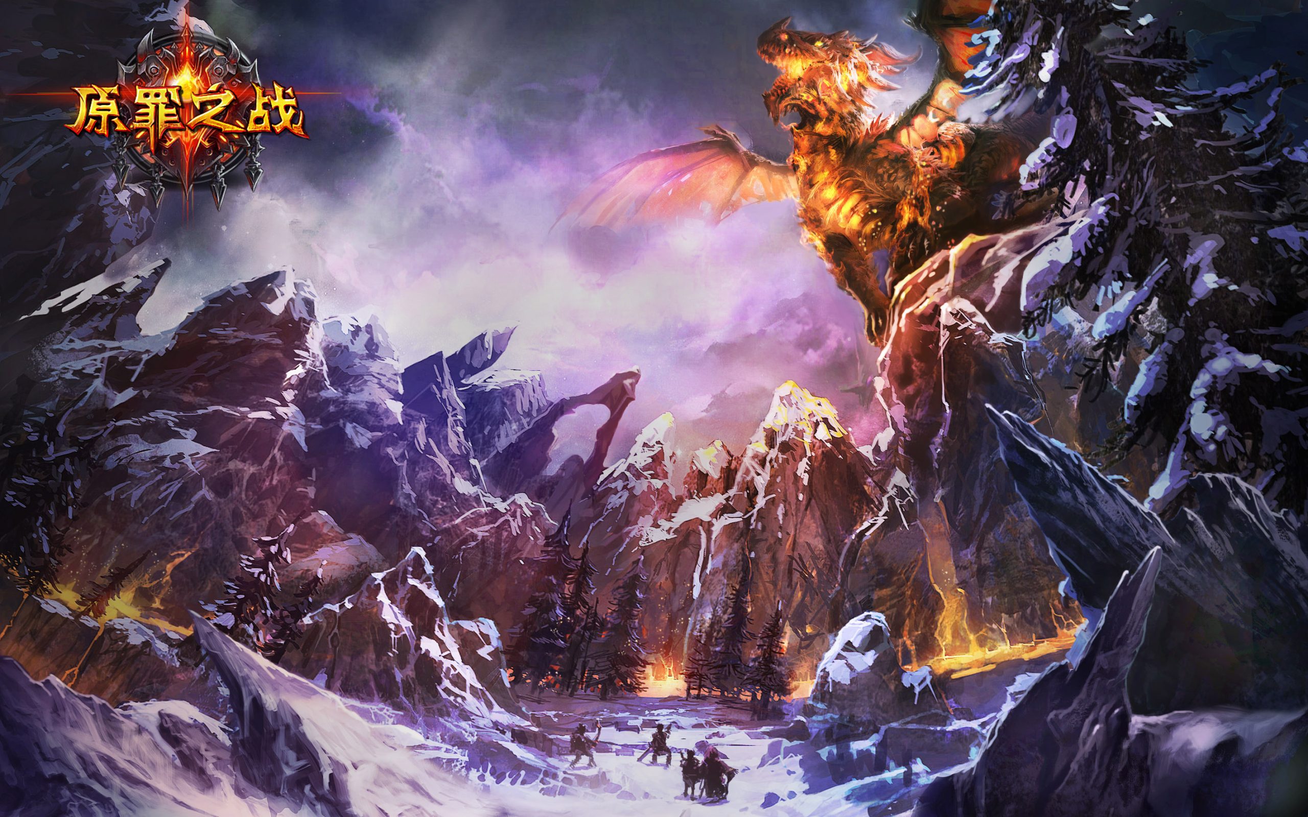 原罪之战官方网站是哪个?官方认证链接看这里!