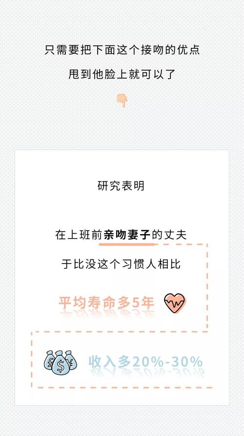 黑暗伴侣游戏攻略:人物关系及选择影响详解