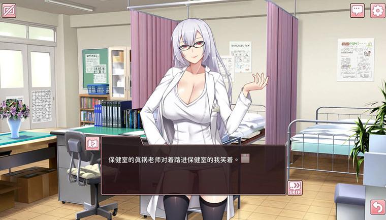 奉仕部活入部体验篇官方网站:免费加速器助你畅玩游戏,告别延迟