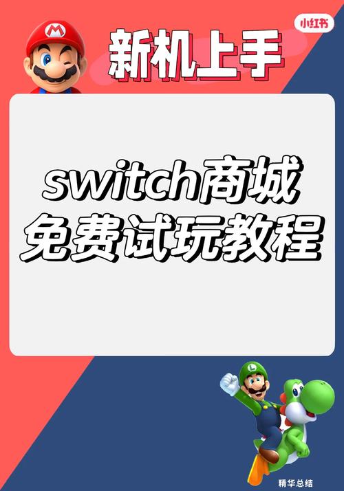 奉仕部活入部体验篇下载地址:新手小白也能轻松下载