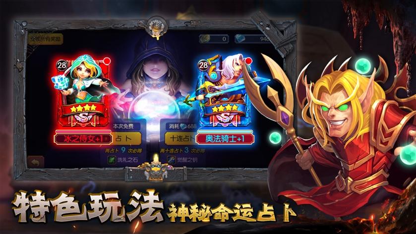 凤凰V11外传Wet官网地址:超详细游戏攻略大全