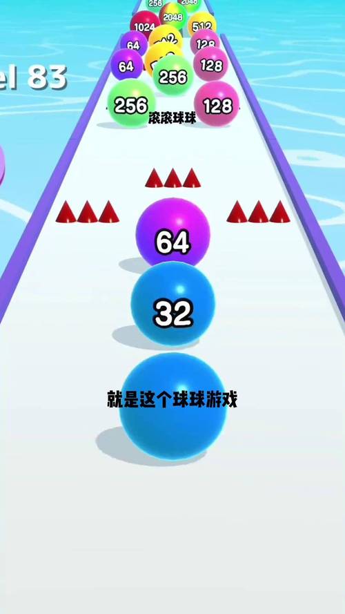 玩转混球游戏?公众号官网资源获取及使用技巧