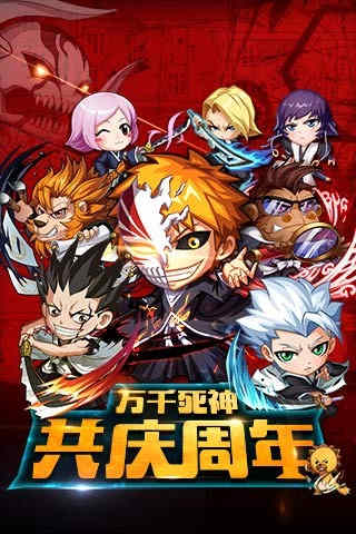 最新我暑假的秘密回忆安卓汉化版,快来体验吧!