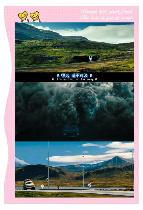 梦想家生活V0.6官网：解压治愈游戏，告别失恋的阴霾