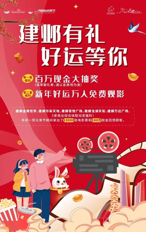 想体验交换？官方正式版下载，最新版等你来玩