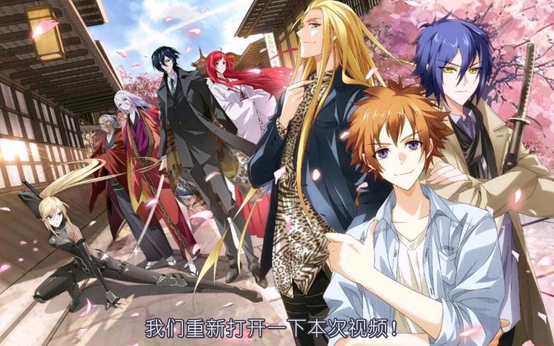 闪耀星路汉化版更新了什么？完整内容大揭秘