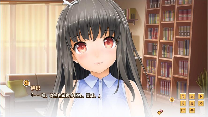 LOVE爱立方安卓游戏下载:新手玩家入门攻略