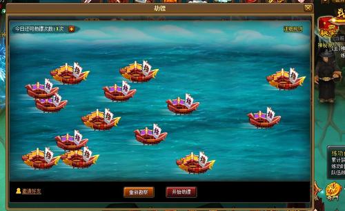 甄恬的冰激凌最新消息:游戏推荐及玩家评价