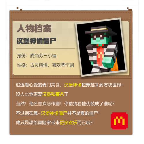 想玩与存在感薄弱的妹妹一起生活？官方网站带你进入游戏世界