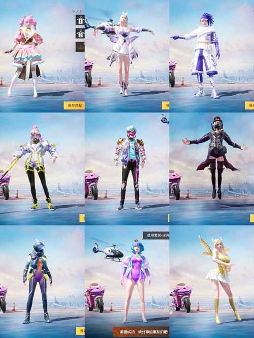 可爱甜心宝贝2更新地址在哪?最新下载链接分享!