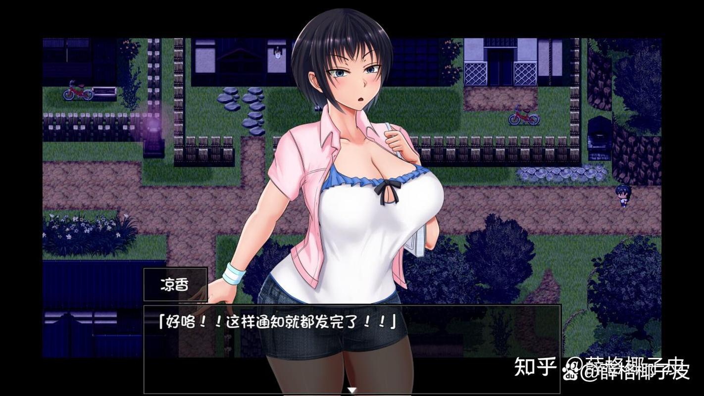 想玩夏色泡影AFTER内有海阁?教你快速下载安装