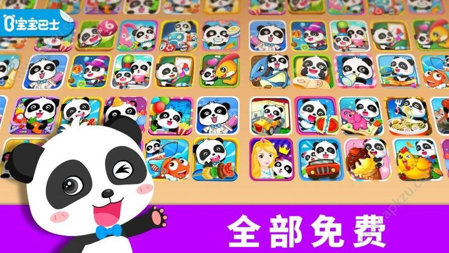 活力8.6.1汉化版游戏官网:下载地址及游戏玩法介绍