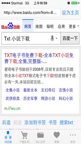 少年阿宾小说:官方网站,正版授权阅读