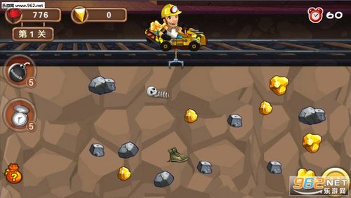 地狱矿工最新版本资源：高清游戏画面下载