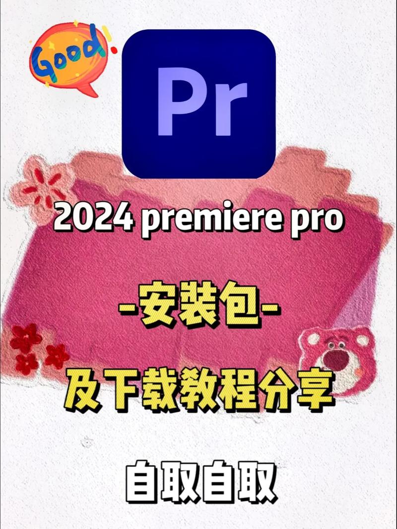 急寻种马V0.11最新版本下载？附带详细安装教程