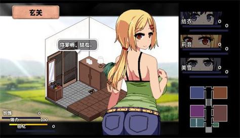 夏日狂想曲魔改版安卓下载教程:简单易懂快速上手