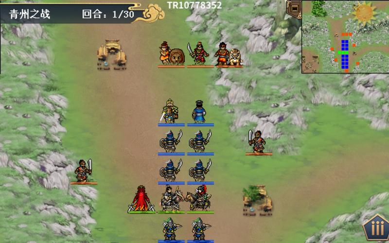 水浒2游戏下载:找回儿时经典武侠回忆