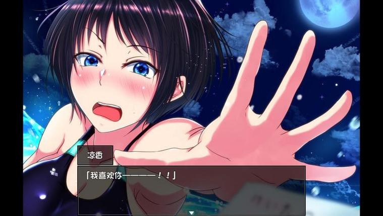 想玩夏色泡影AFTER内有海阁?这里有下载链接!