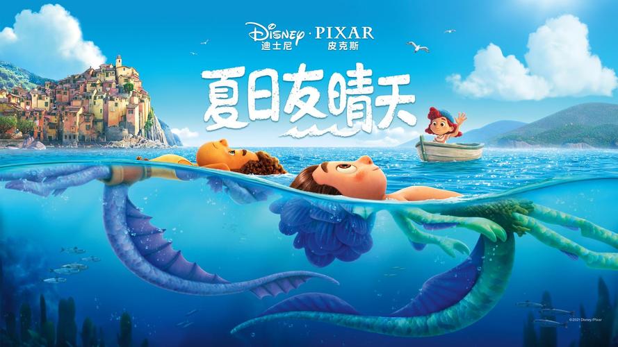 想玩超级偶像？安卓汉化版满足你所有愿望