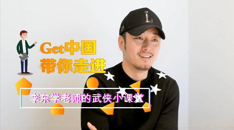 老师风流记安卓版下载：完整版资源免费获取