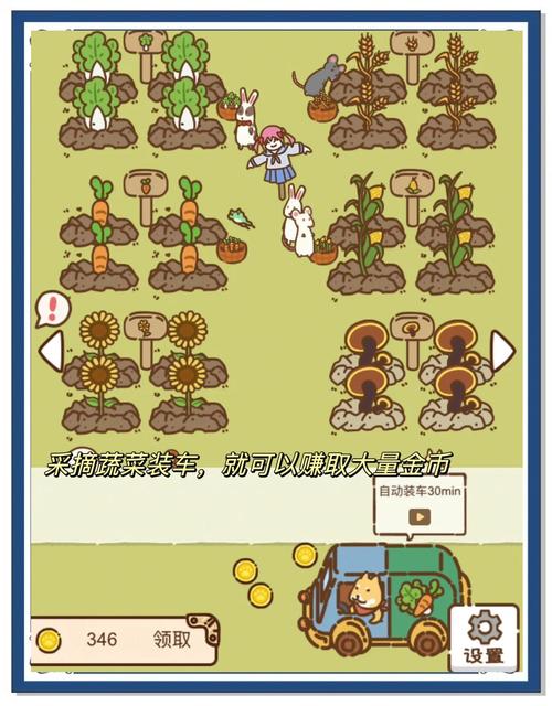 边境之村:村长养成游戏,精美画面,超多角色等你收集!