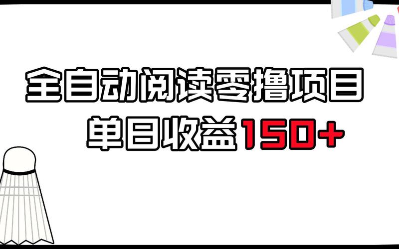 邪娠娼馆游戏下载安装教程:小白也能轻松上手的详细步骤