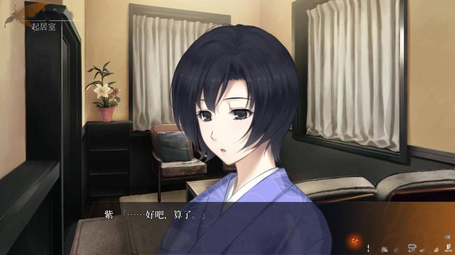 壳之少女三部曲版本大全：哪个版本最值得入手？